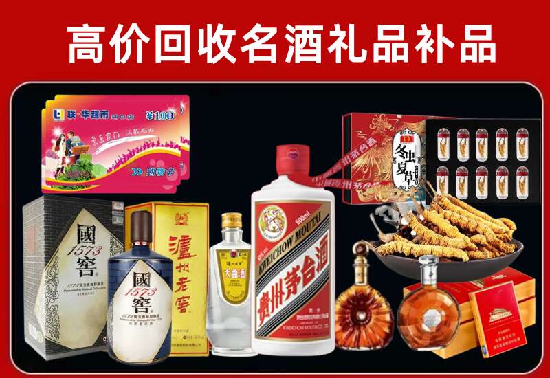 长沙回收虫草价格